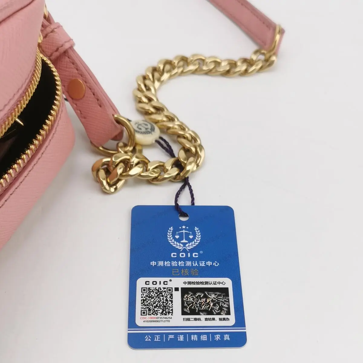 Prada – Bolsa Transversal em Couro com Logo - Imagem 8